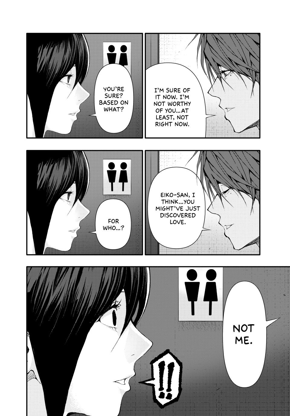 (Abu)Normal Chapter 43 page 2 - Chapter 43