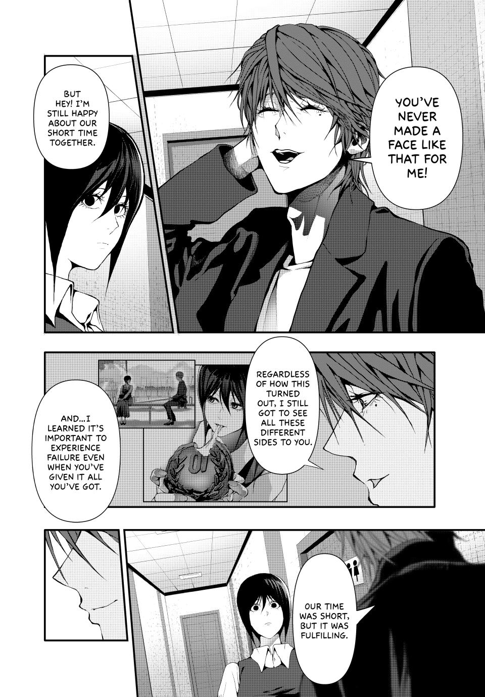 (Abu)Normal Chapter 43 page 4 - Chapter 43
