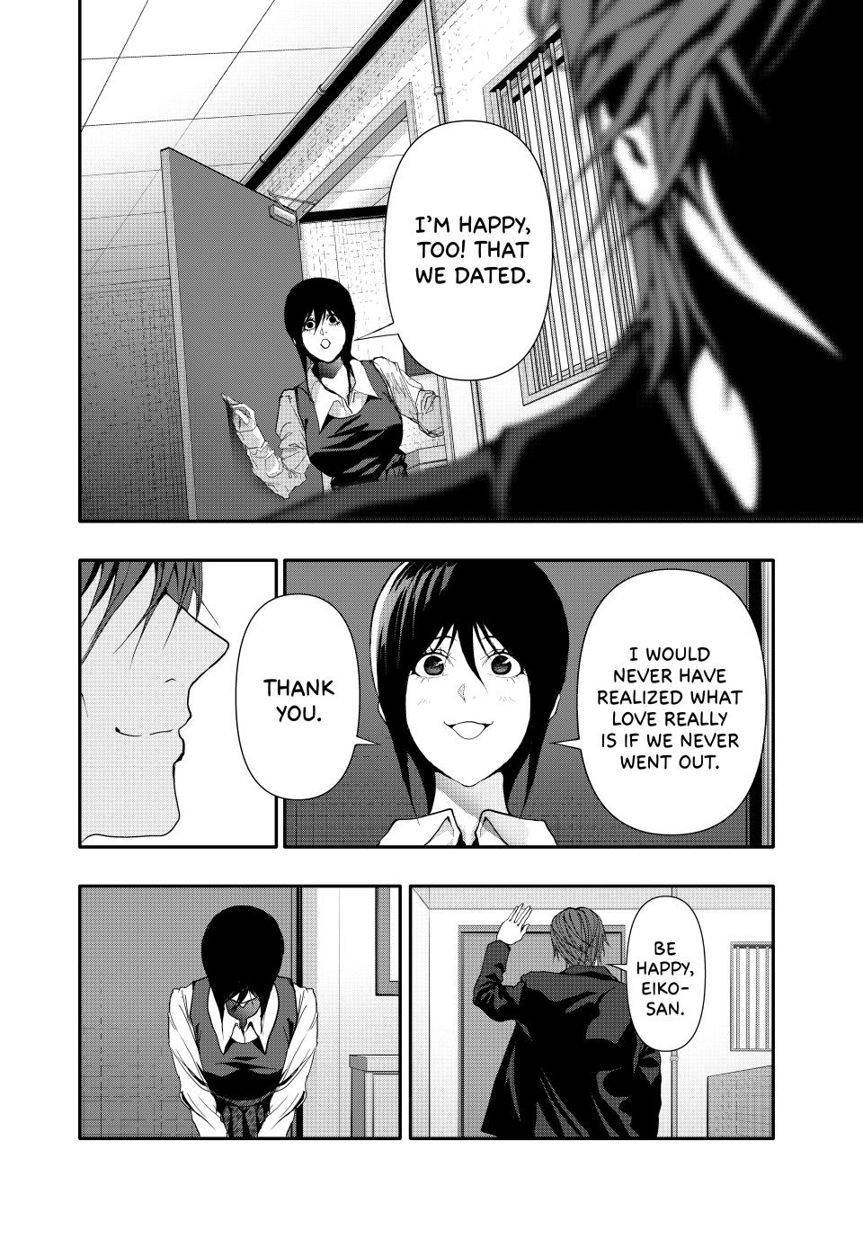 (Abu)Normal Chapter 43 page 6 - Chapter 43
