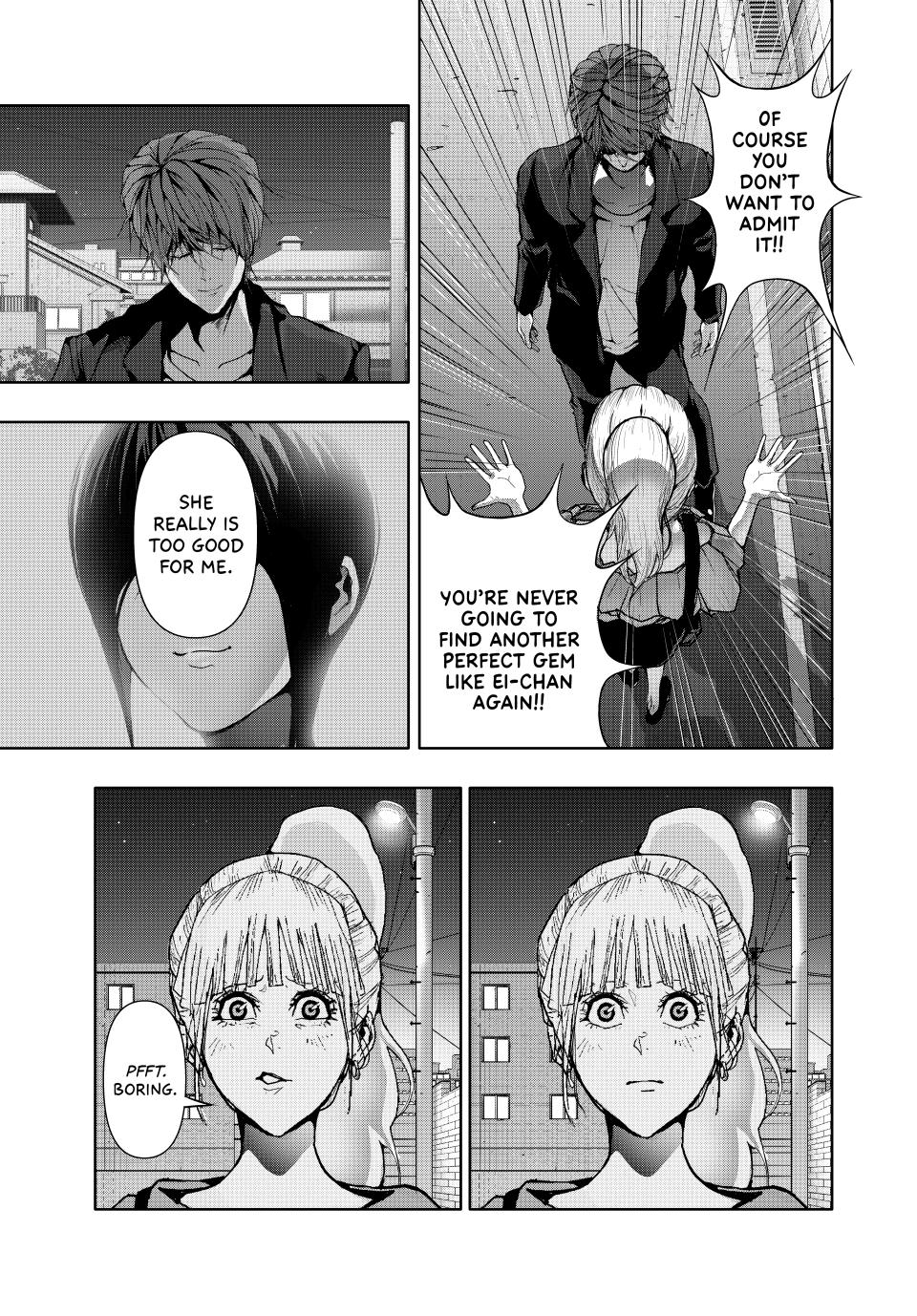 (Abu)Normal Chapter 44 page 3 - Chapter 44