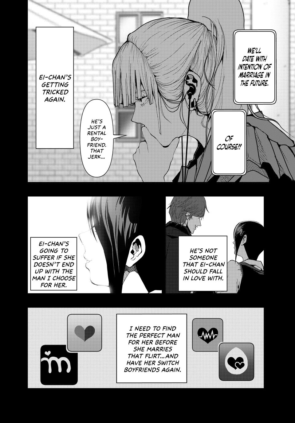 (Abu)Normal Chapter 45 page 10 - Chapter 45