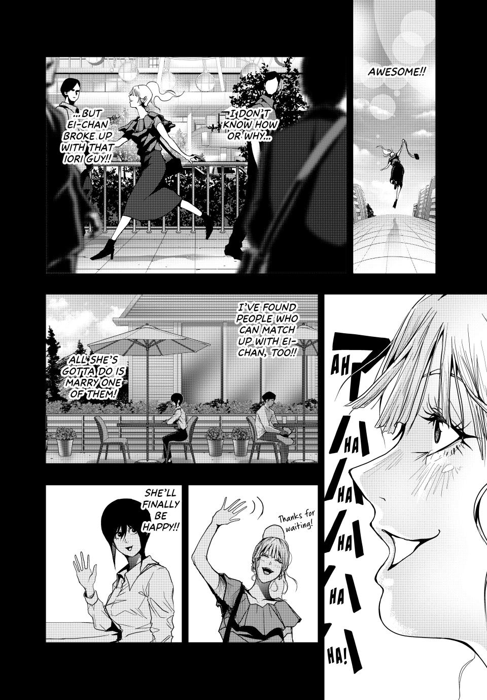 (Abu)Normal Chapter 45 page 12 - Chapter 45