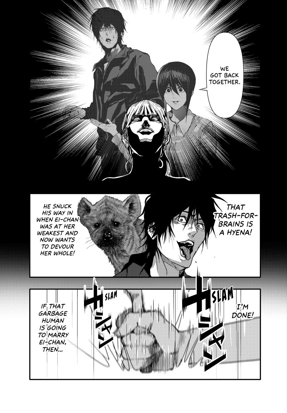 (Abu)Normal Chapter 45 page 13 - Chapter 45