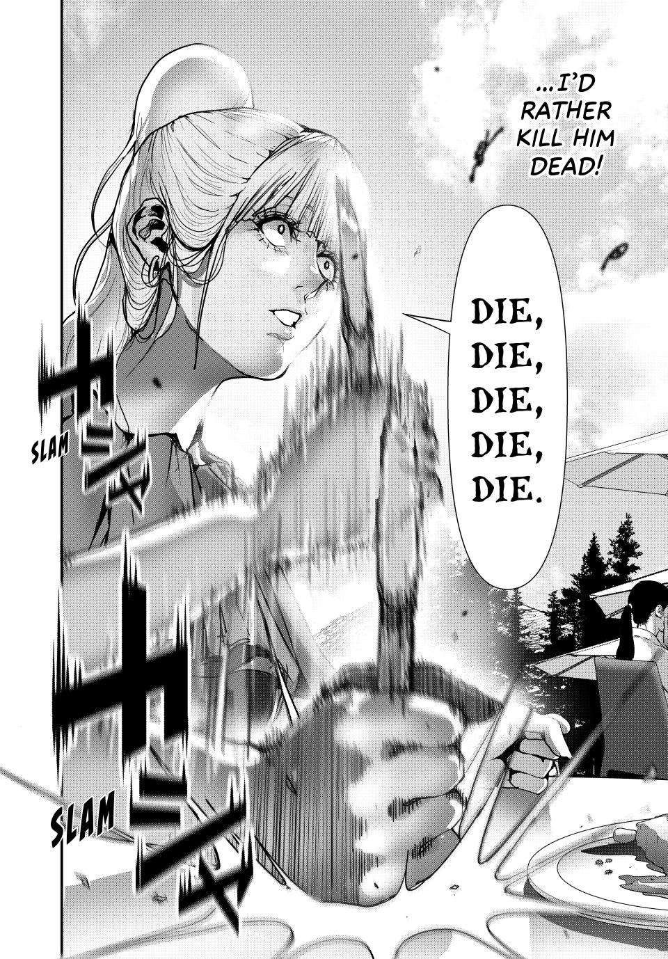 (Abu)Normal Chapter 45 page 14 - Chapter 45