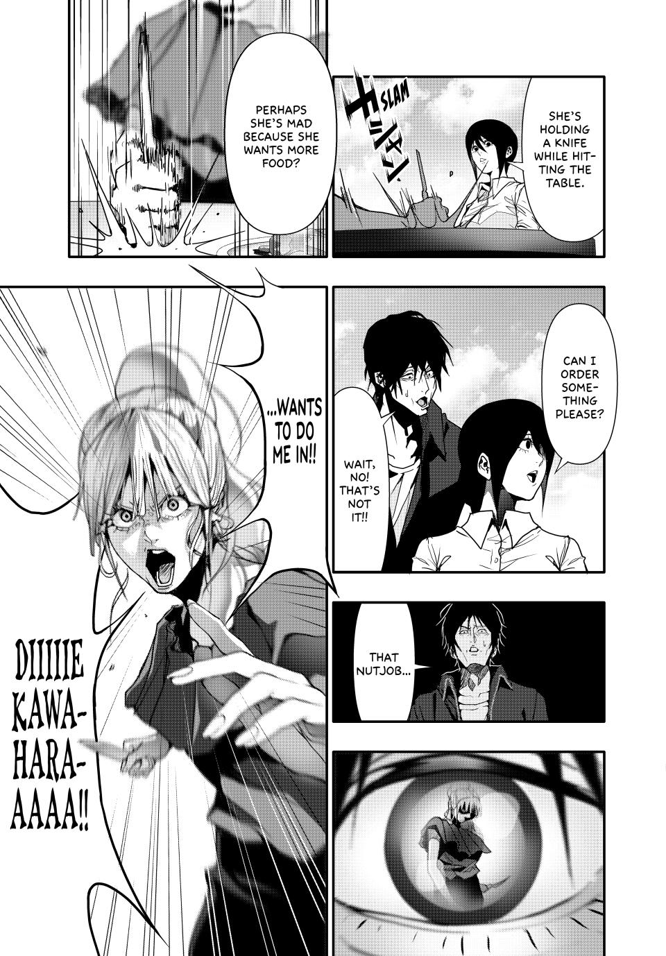 (Abu)Normal Chapter 45 page 15 - Chapter 45