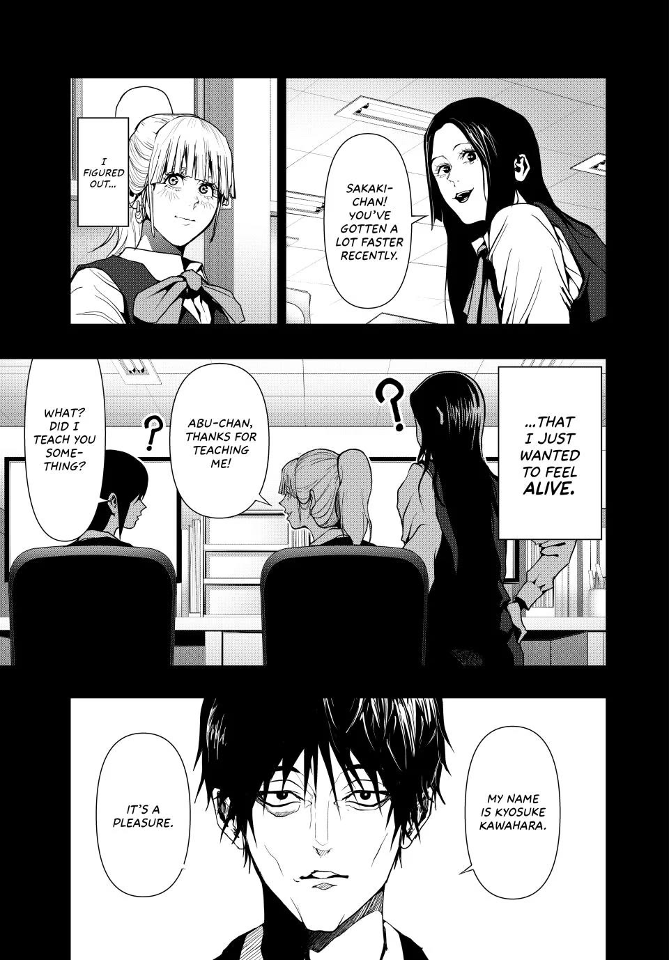 (Abu)Normal Chapter 45 page 3 - Chapter 45