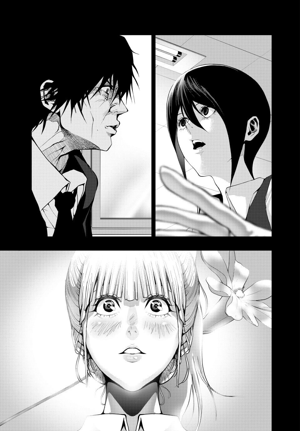 (Abu)Normal Chapter 45 page 5 - Chapter 45