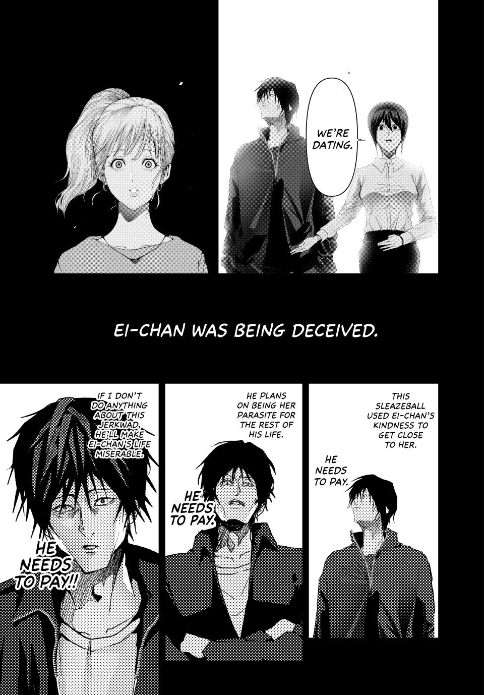 (Abu)Normal Chapter 45 page 7 - Chapter 45