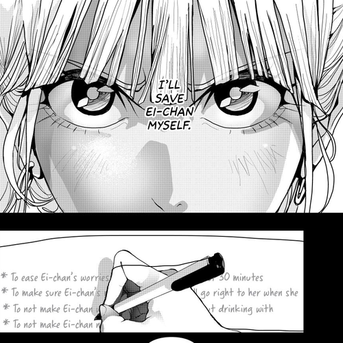 (Abu)Normal Chapter 45 cover