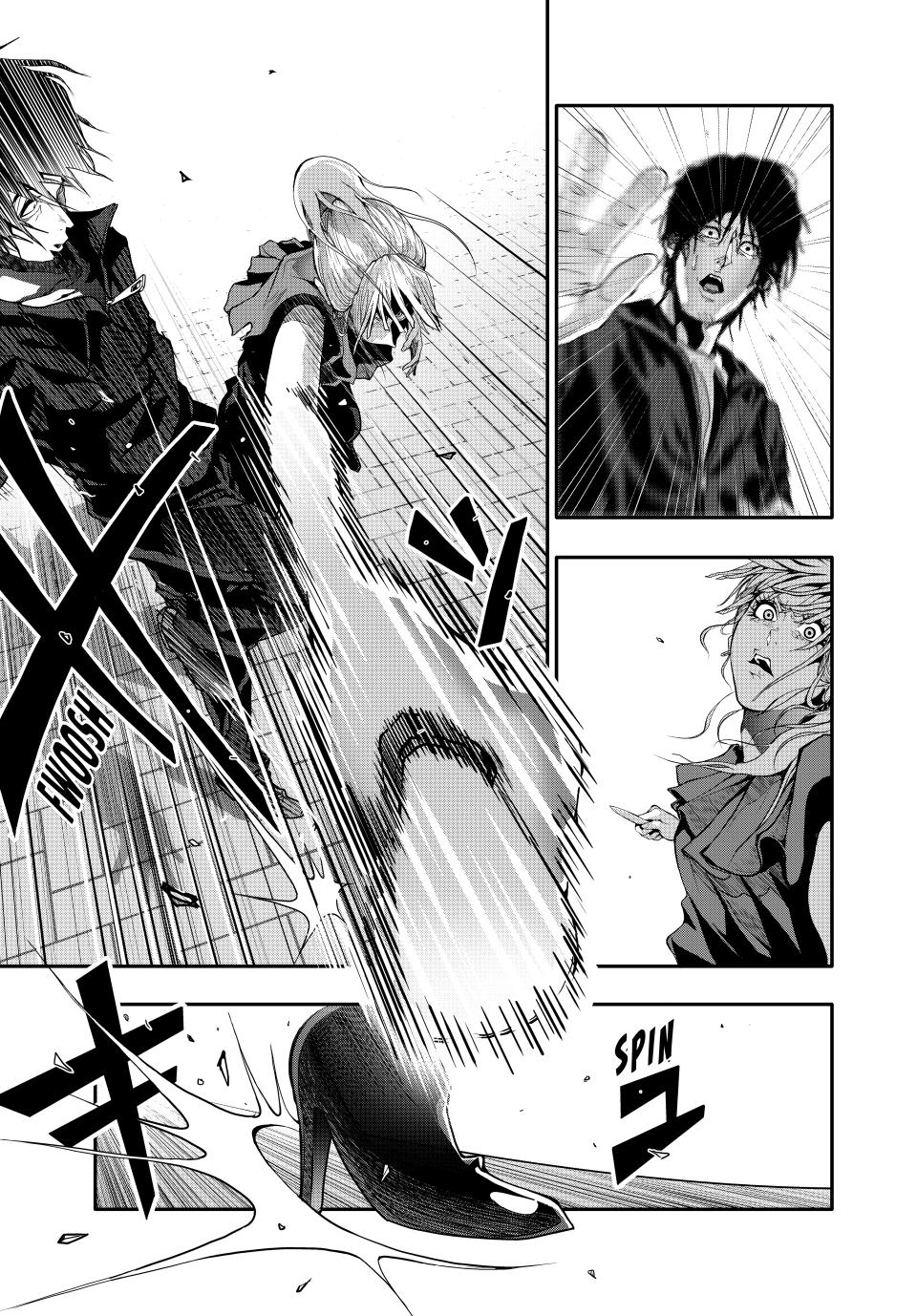 (Abu)Normal Chapter 46 page 1 - Chapter 46