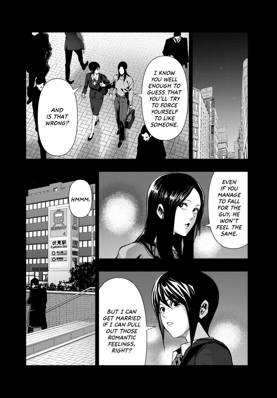 (Abu)Normal Chapter 46 page 12 - Chapter 46