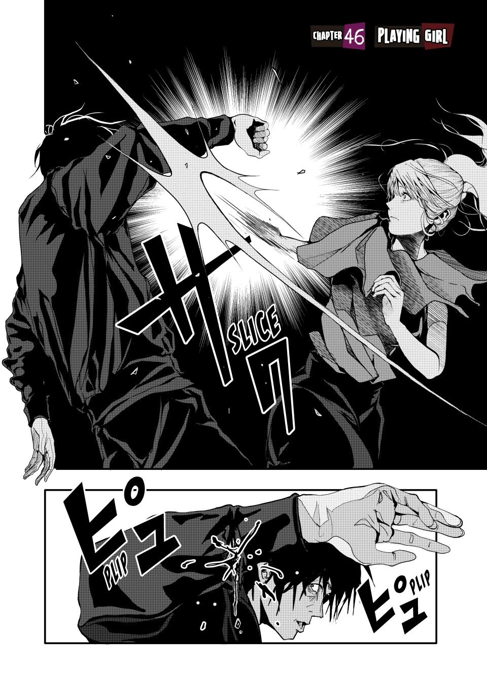 (Abu)Normal Chapter 46 page 2 - Chapter 46