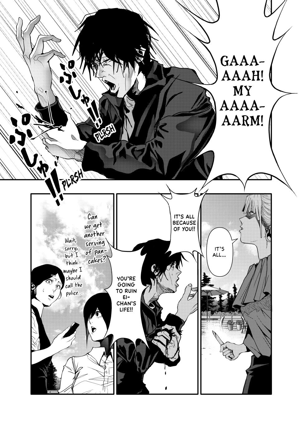 (Abu)Normal Chapter 46 page 3 - Chapter 46
