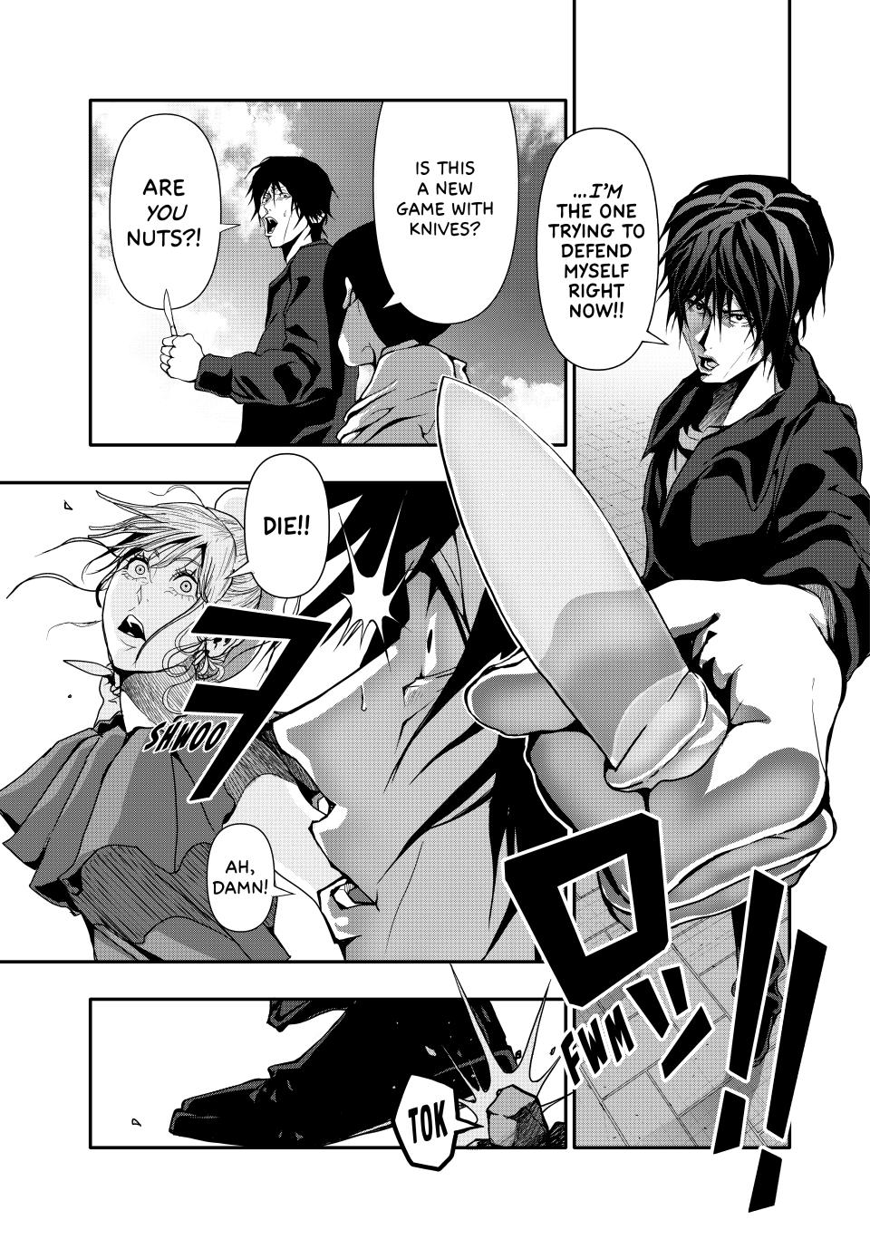 (Abu)Normal Chapter 46 page 5 - Chapter 46
