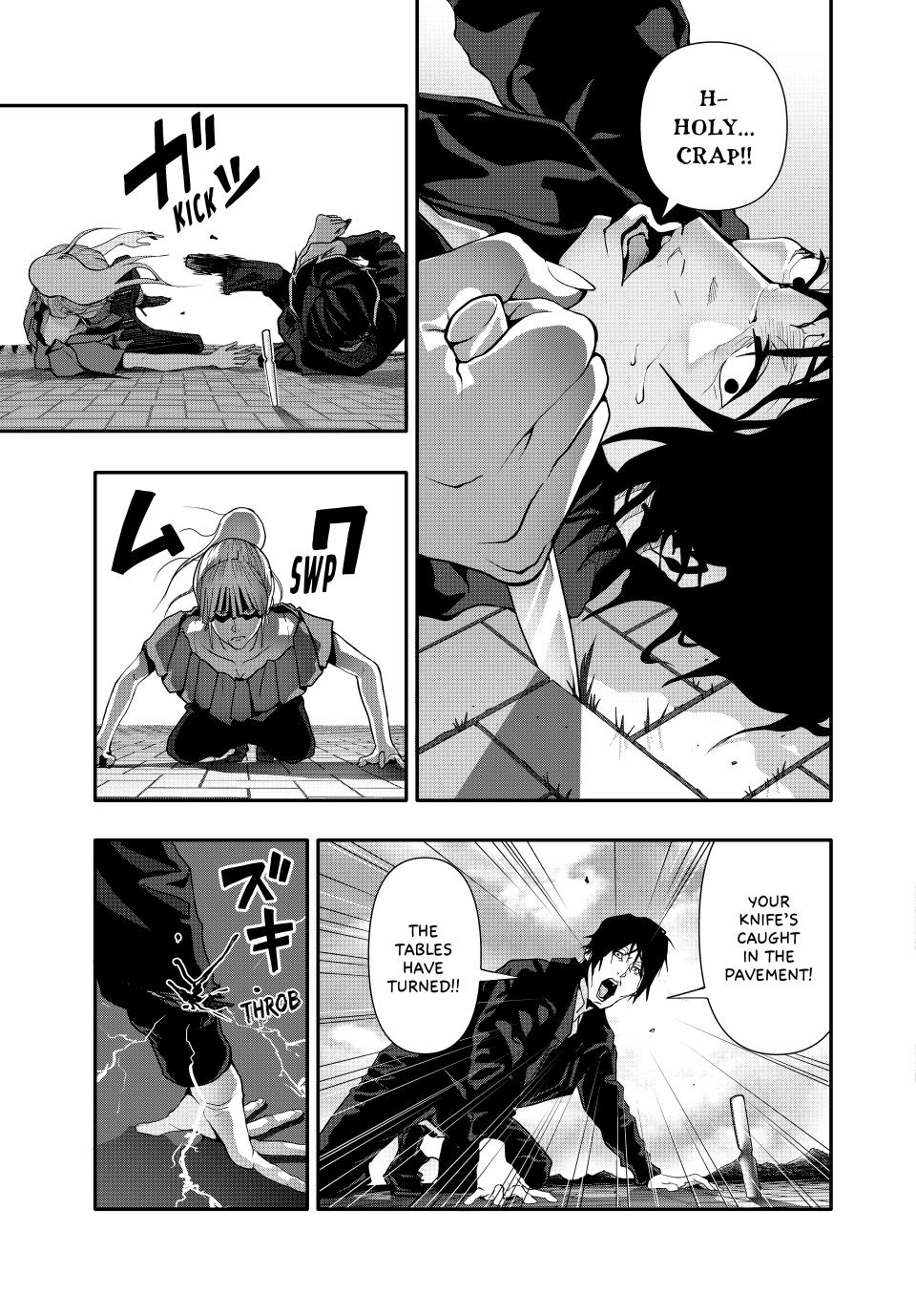 (Abu)Normal Chapter 46 page 7 - Chapter 46