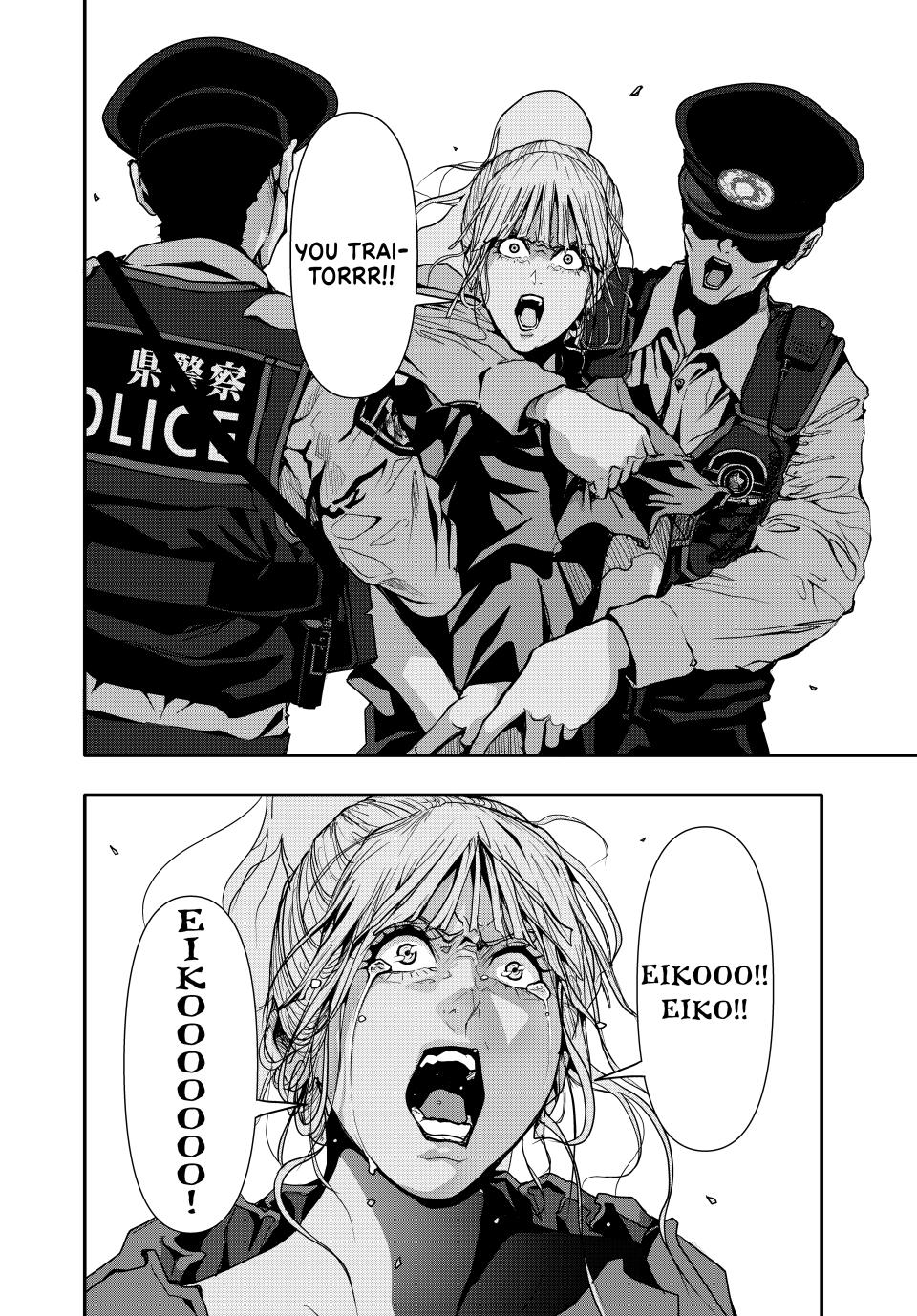 (Abu)Normal Chapter 47 page 13 - Chapter 47