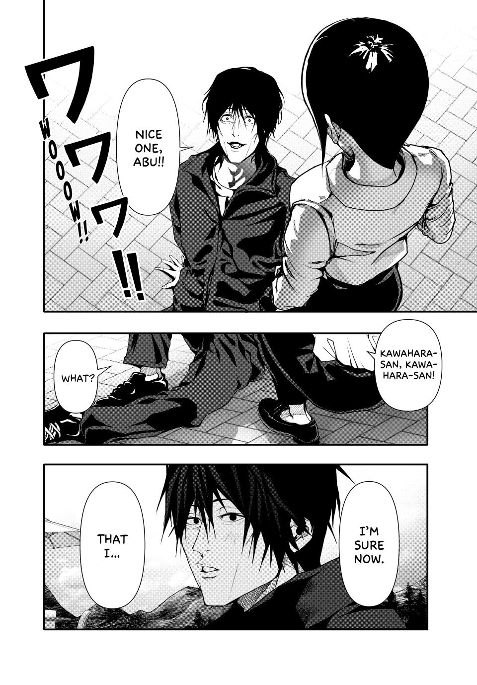 (Abu)Normal Chapter 47 page 2 - Chapter 47