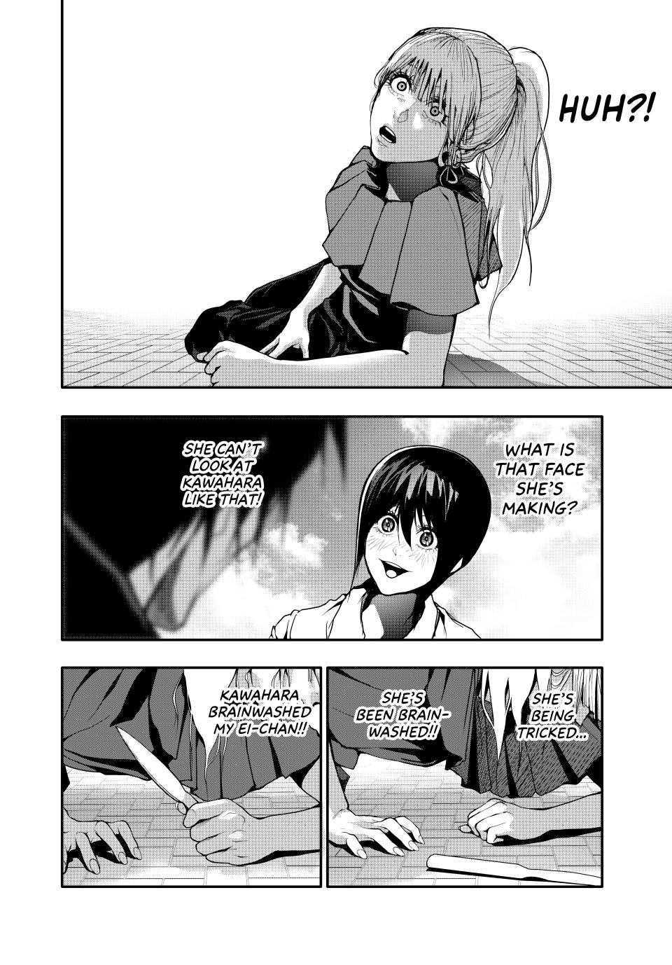 (Abu)Normal Chapter 47 page 4 - Chapter 47