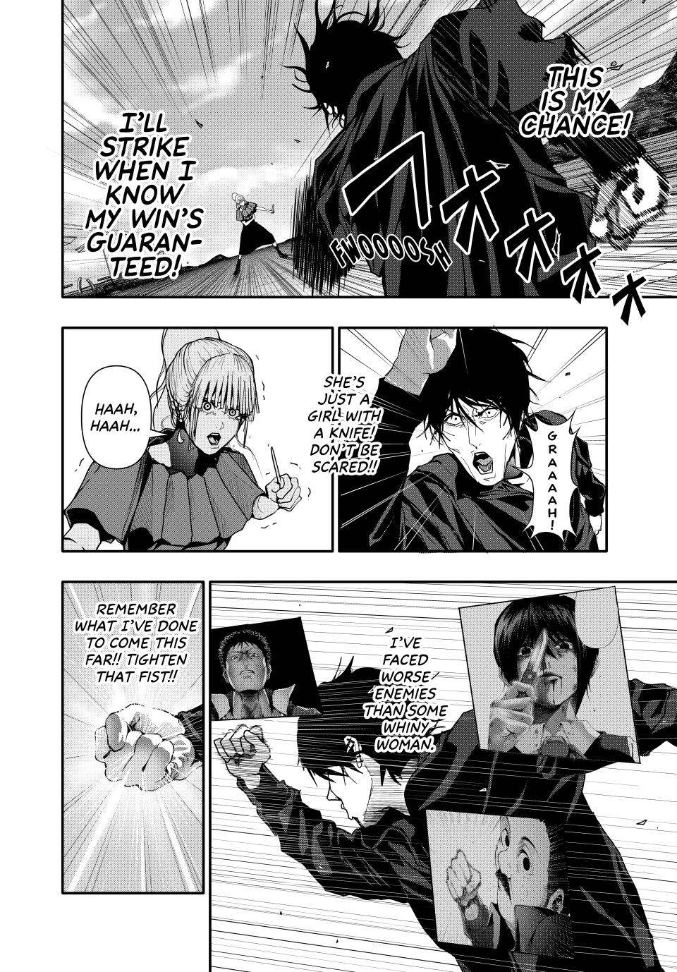 (Abu)Normal Chapter 47 page 6 - Chapter 47