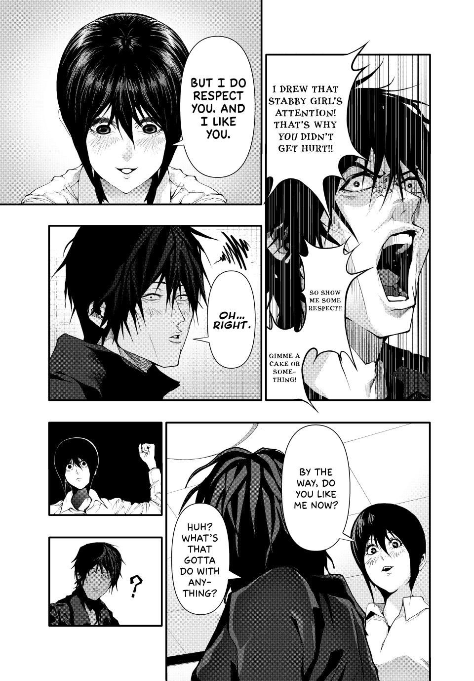 (Abu)Normal Chapter 48 page 3 - Chapter 48