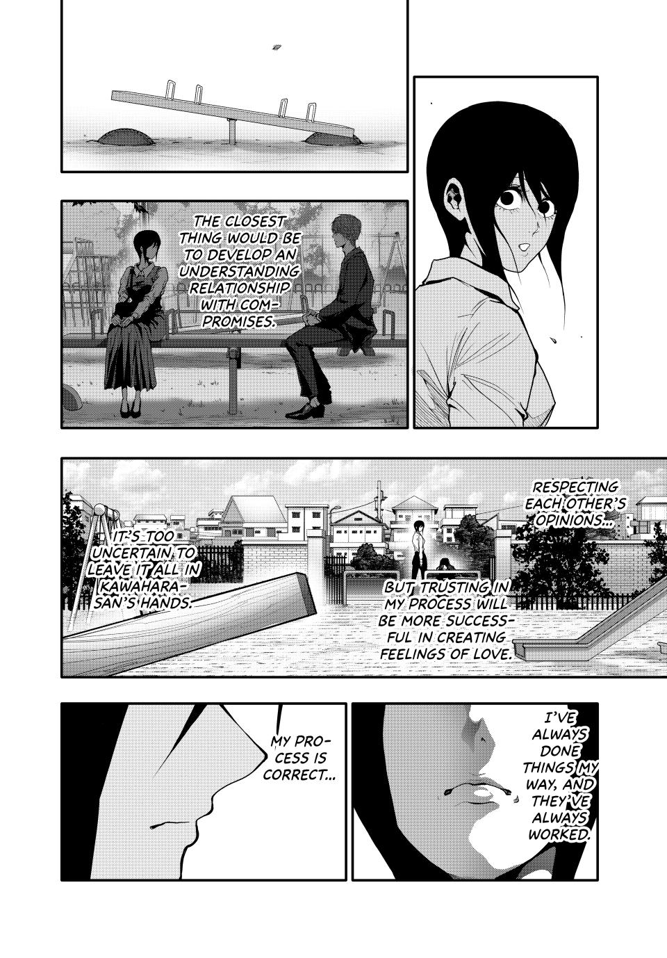 (Abu)Normal Chapter 49 page 12 - Chapter 49