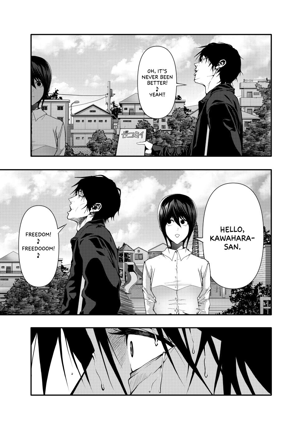 (Abu)Normal Chapter 49 page 3 - Chapter 49
