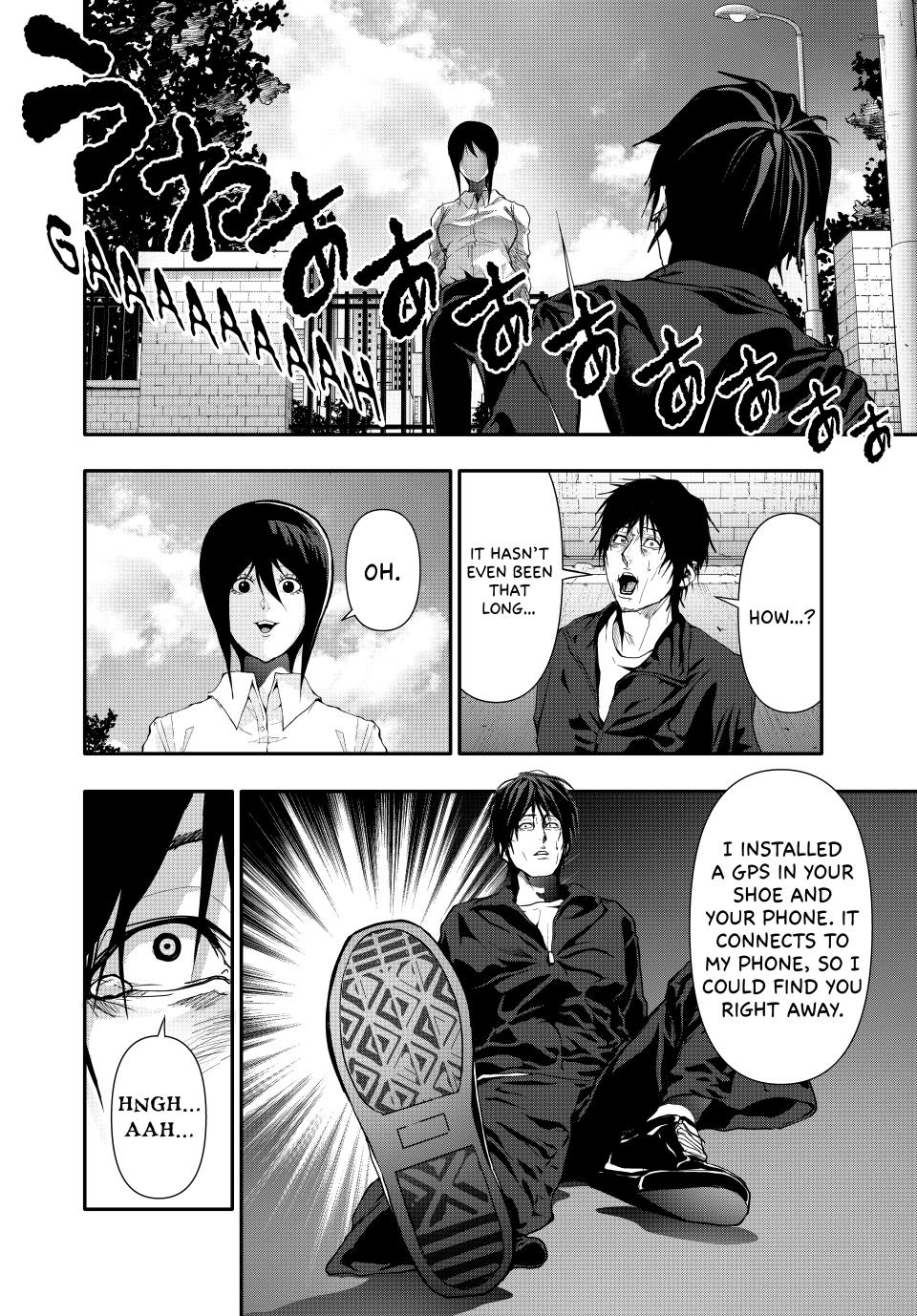 (Abu)Normal Chapter 49 page 4 - Chapter 49