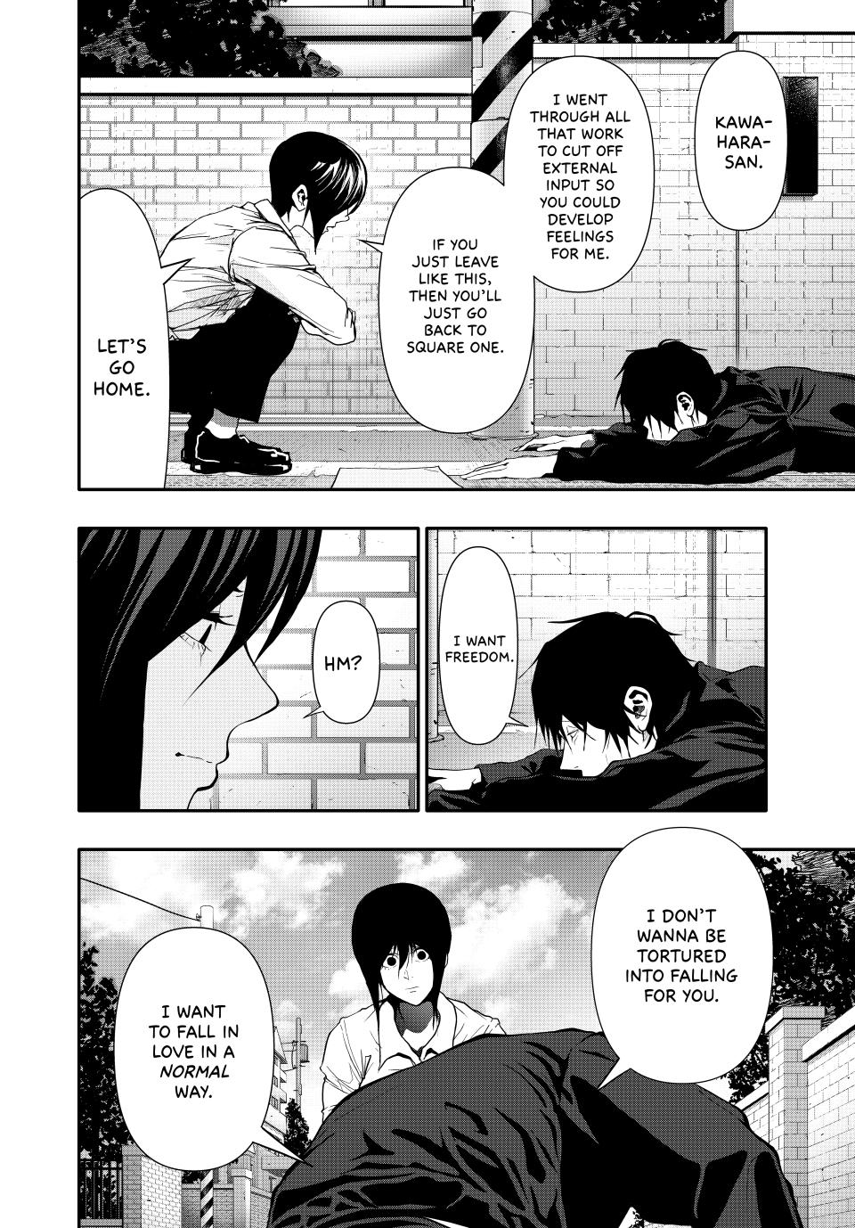 (Abu)Normal Chapter 49 page 6 - Chapter 49