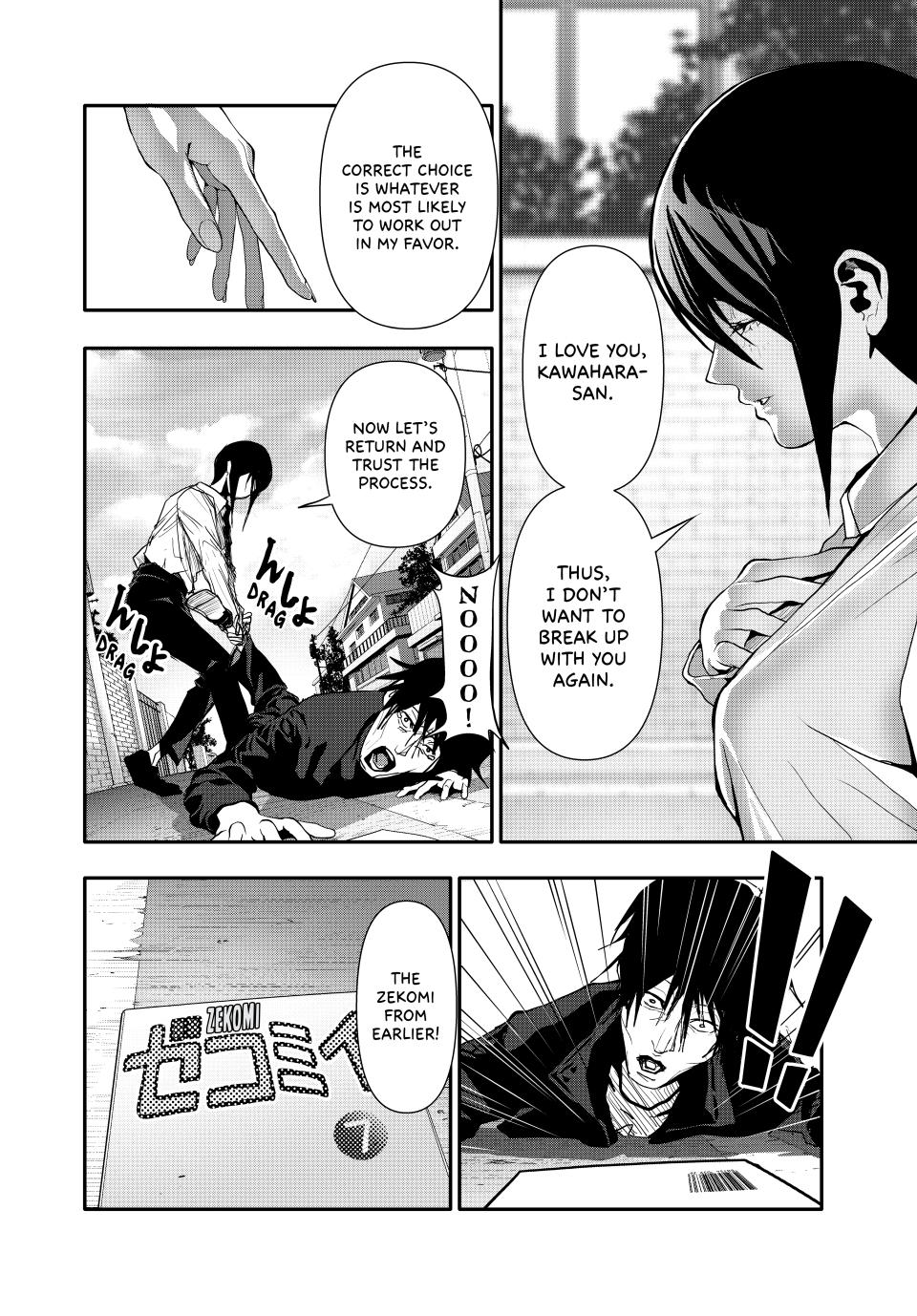 (Abu)Normal Chapter 49 page 8 - Chapter 49