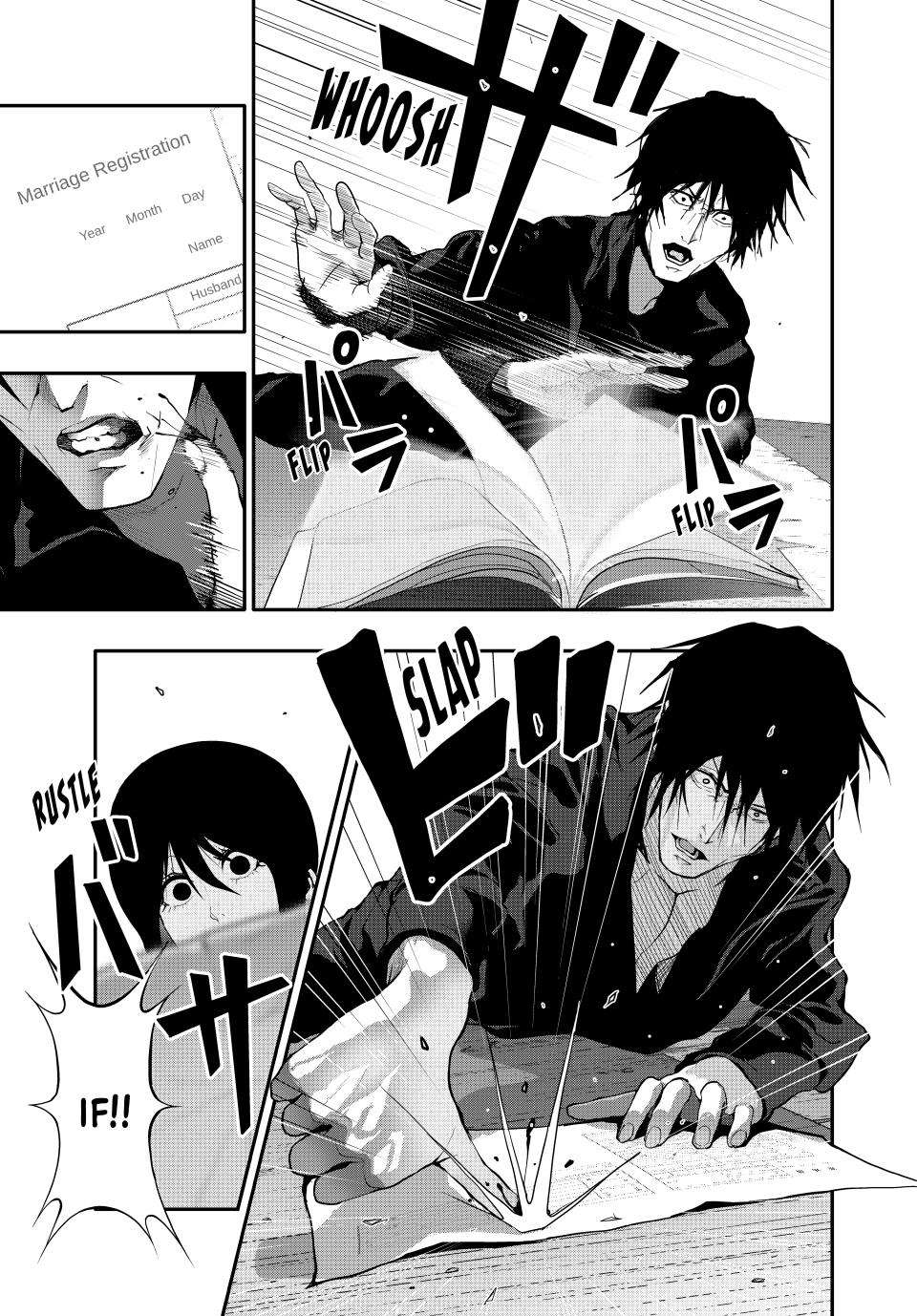(Abu)Normal Chapter 49 page 9 - Chapter 49
