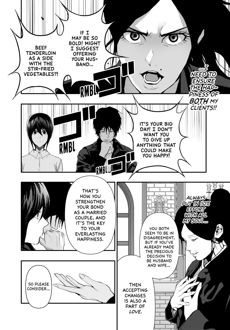 (Abu)Normal Chapter 50 page 10 - Chapter 50