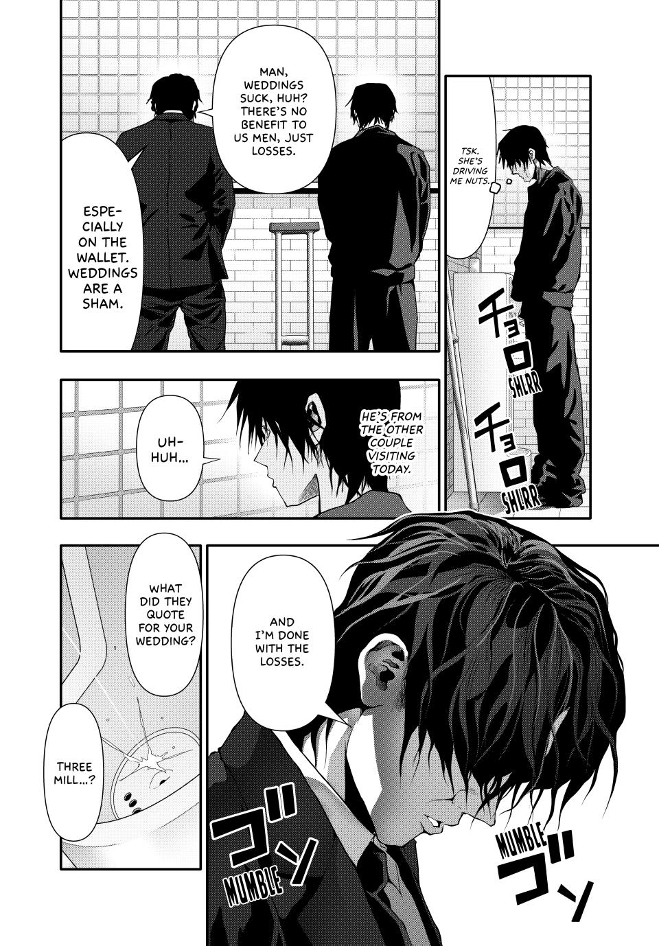 (Abu)Normal Chapter 50 page 14 - Chapter 50