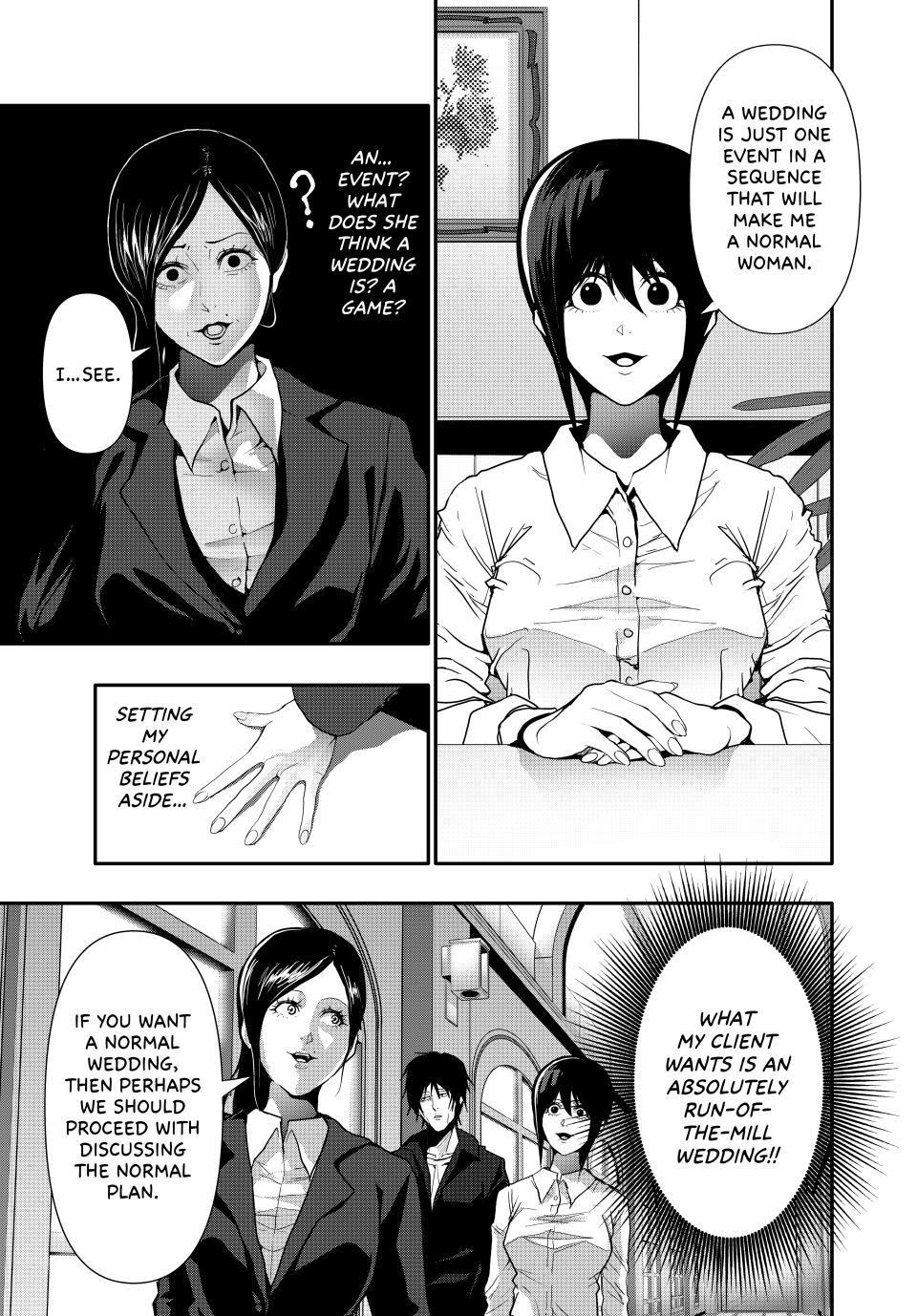(Abu)Normal Chapter 50 page 3 - Chapter 50