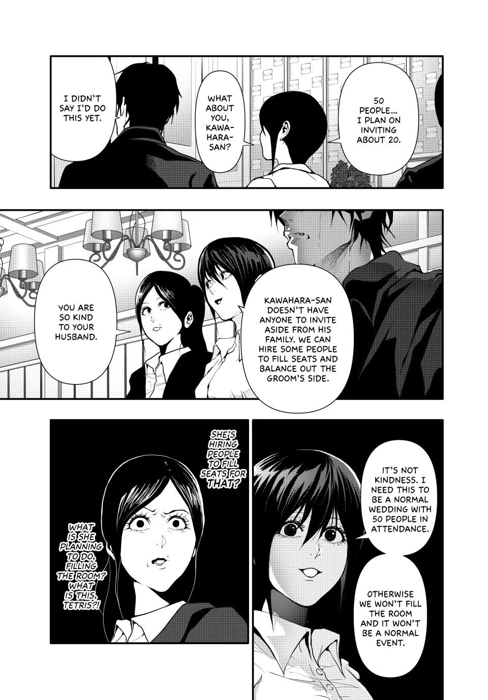 (Abu)Normal Chapter 50 page 5 - Chapter 50