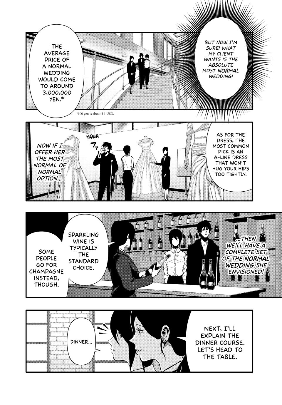 (Abu)Normal Chapter 50 page 6 - Chapter 50