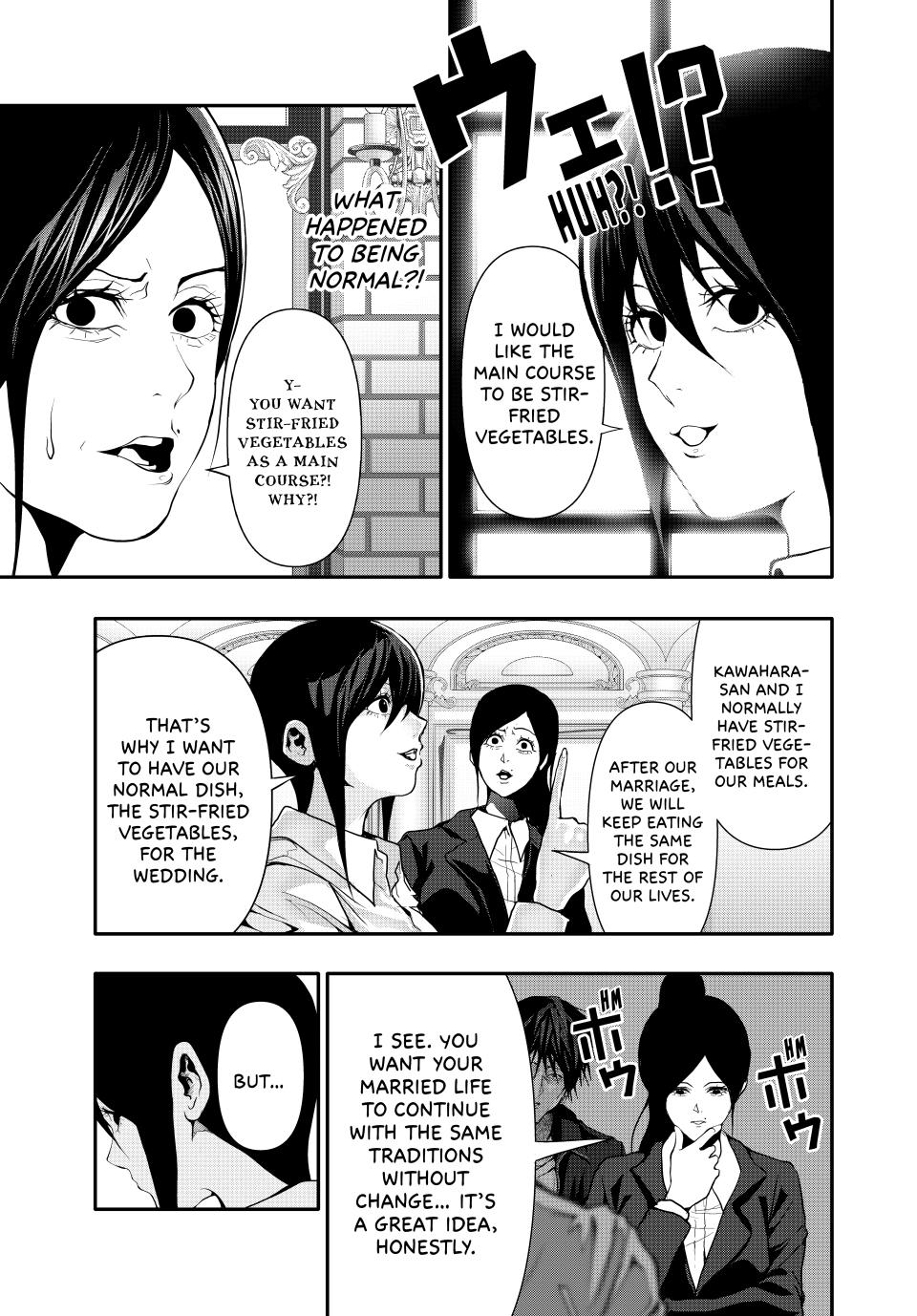 (Abu)Normal Chapter 50 page 7 - Chapter 50
