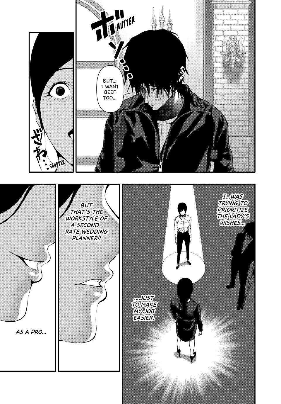 (Abu)Normal Chapter 50 page 9 - Chapter 50
