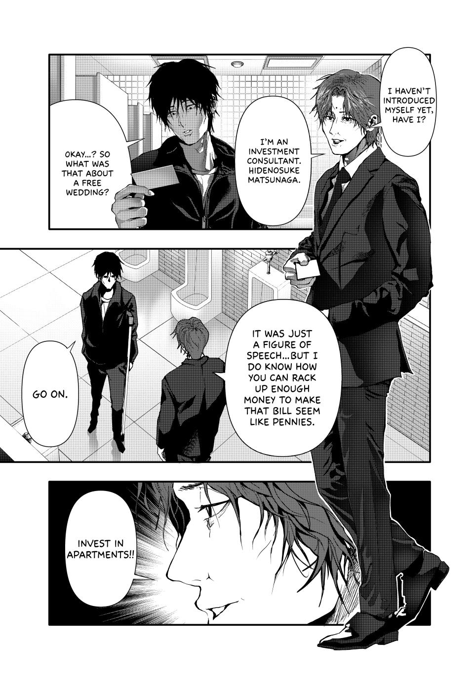 (Abu)Normal Chapter 51 page 1 - Chapter 51