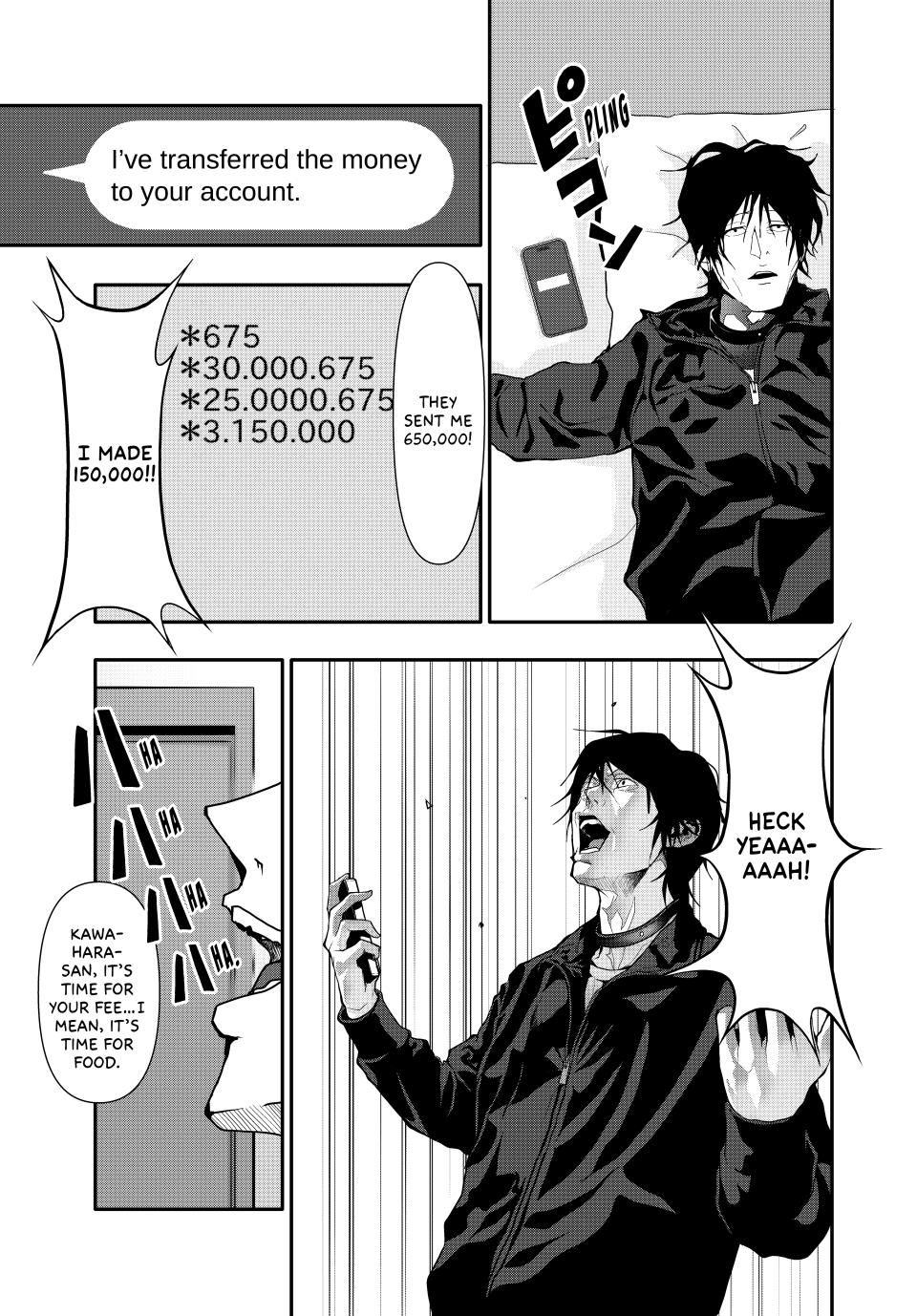 (Abu)Normal Chapter 51 page 13 - Chapter 51