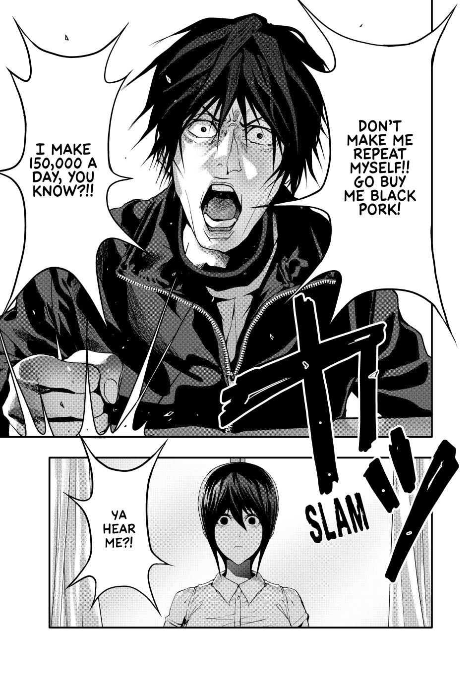 (Abu)Normal Chapter 51 page 15 - Chapter 51