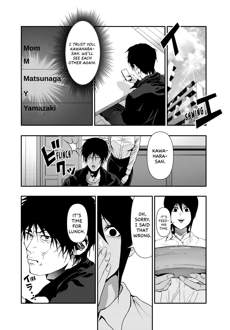 (Abu)Normal Chapter 51 page 6 - Chapter 51