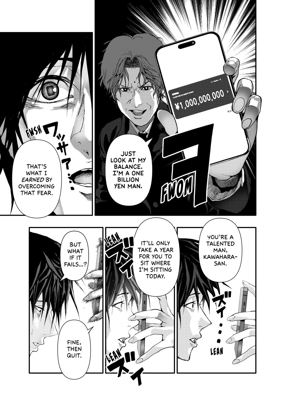 (Abu)Normal Chapter 52 page 10 - Chapter 52