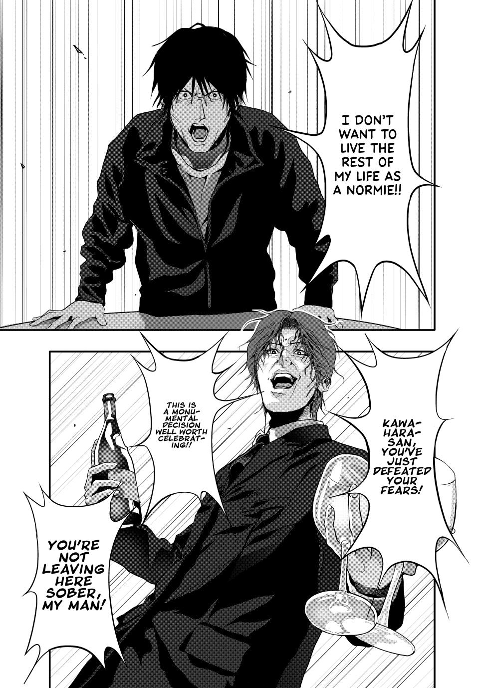 (Abu)Normal Chapter 52 page 12 - Chapter 52
