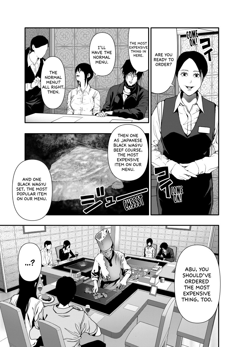 (Abu)Normal Chapter 52 page 3 - Chapter 52