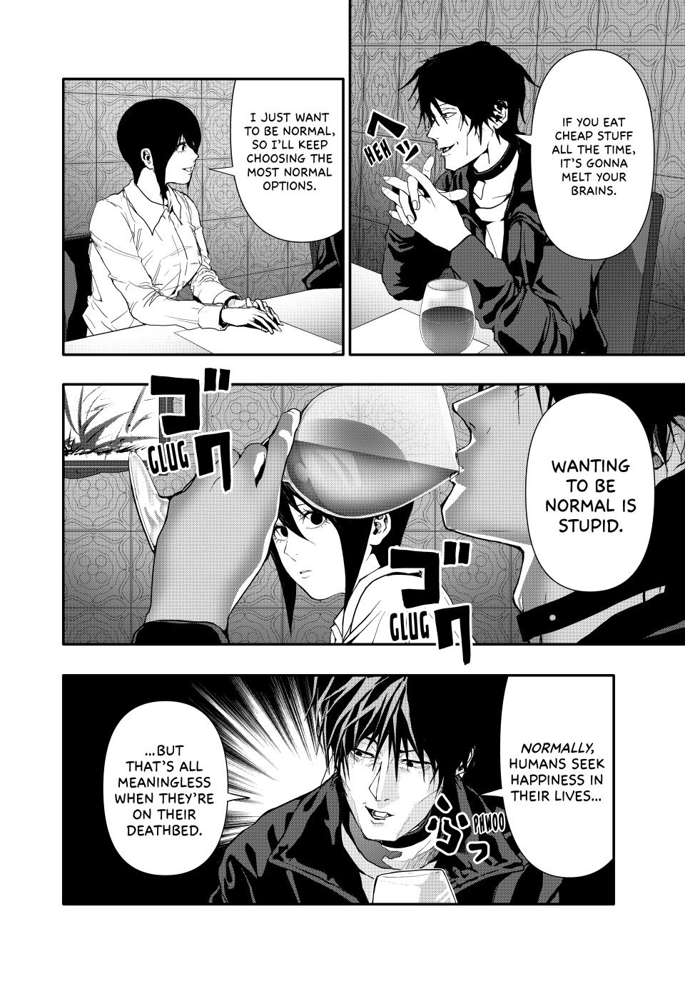 (Abu)Normal Chapter 52 page 4 - Chapter 52