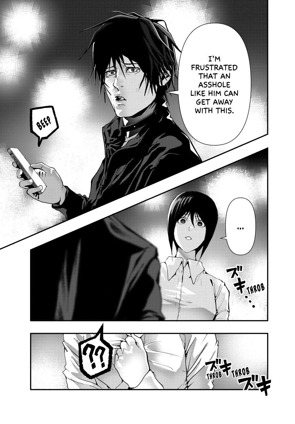 (Abu)Normal Chapter 53 page 11 - Chapter 53