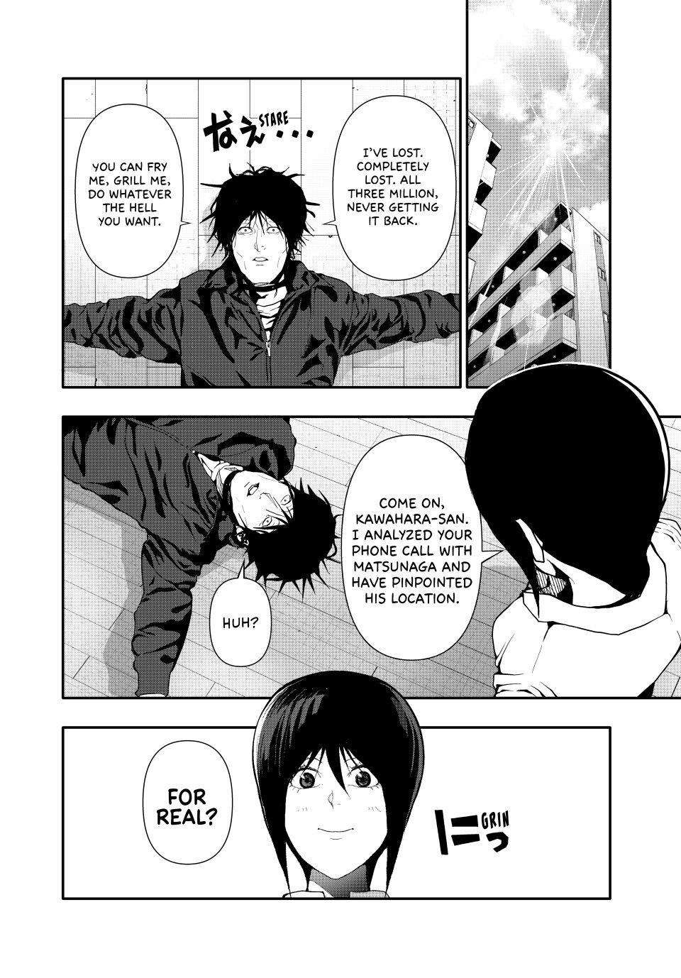 (Abu)Normal Chapter 53 page 12 - Chapter 53