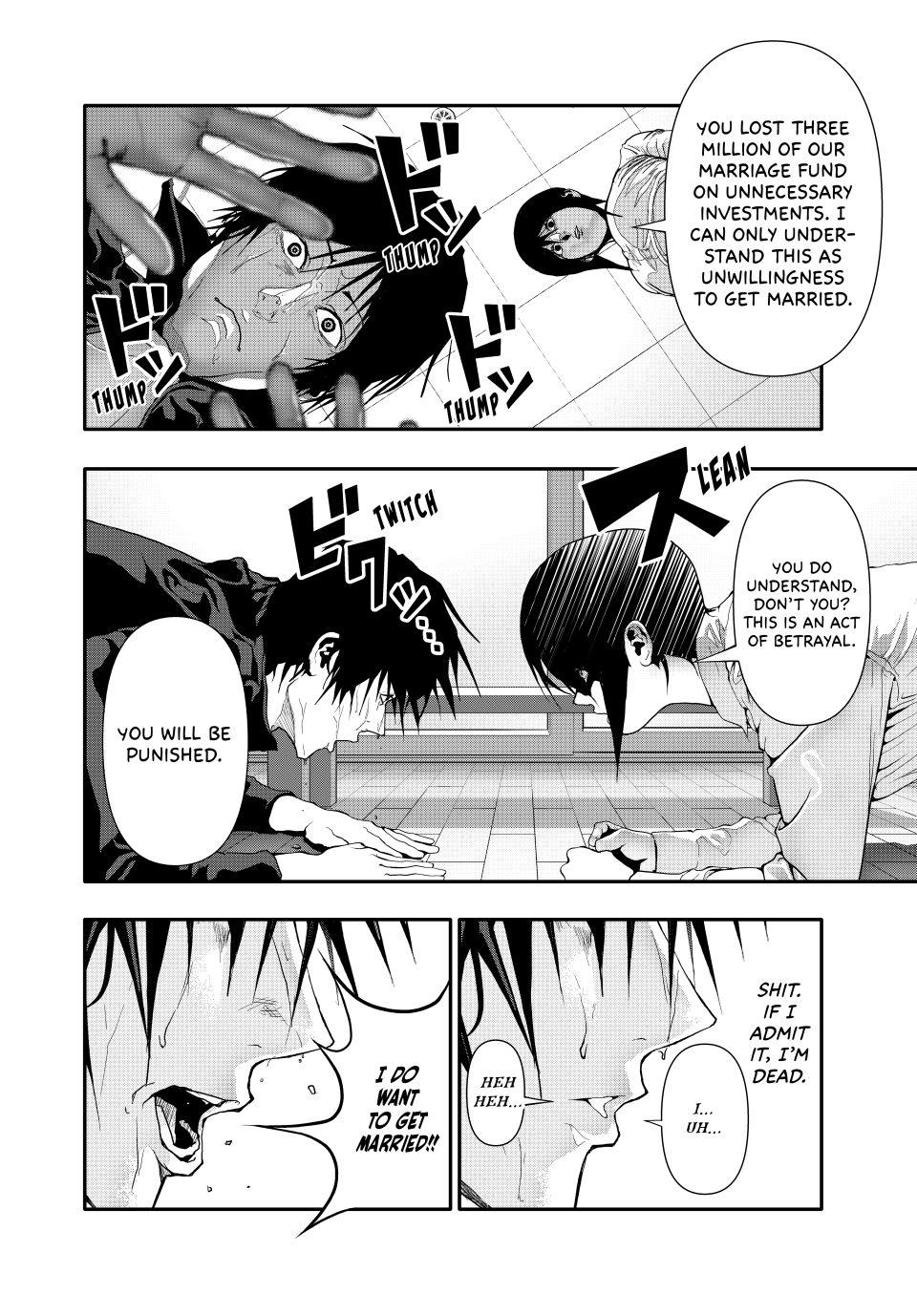 (Abu)Normal Chapter 53 page 2 - Chapter 53
