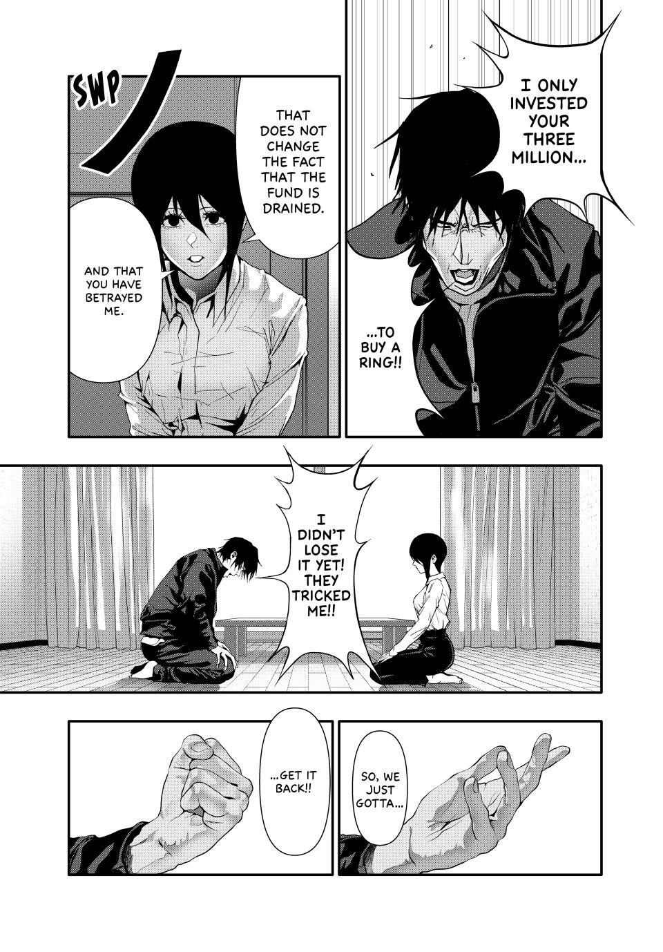 (Abu)Normal Chapter 53 page 3 - Chapter 53