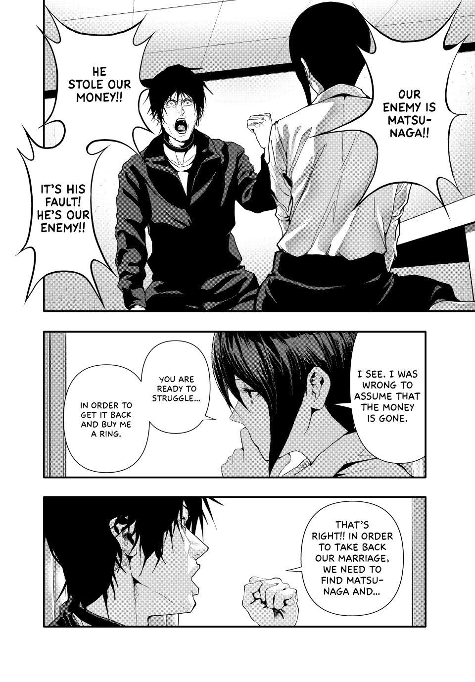 (Abu)Normal Chapter 53 page 4 - Chapter 53